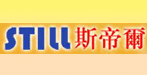 东莞市斯帝尔精密仪器有限公司