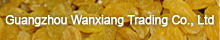 Guangzhou