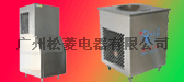 广州松菱电器有限公司