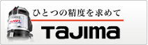 广告位