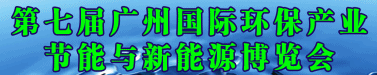 虚位以待