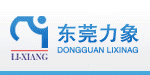 东莞力象胶粘制品有限公司