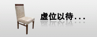印刷虚位以待3