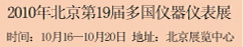 广告图片
