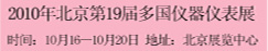 广告图片