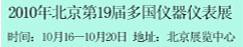 广告图片