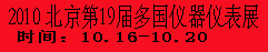 广告图片