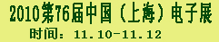 广告图片