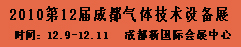 广告图片