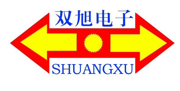 上海双旭电子有限公司