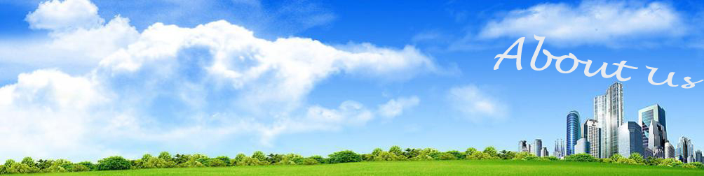 关于我们广告位