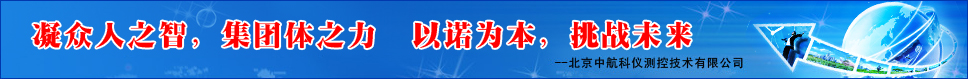 广告位