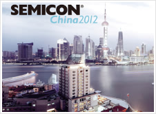 创世杰科技（香港）有限公司