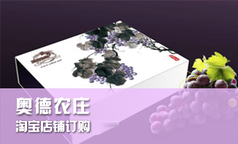 上海品艺生态园林发展有限公司