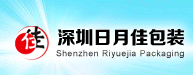 深圳市日月佳包装材料有限公司